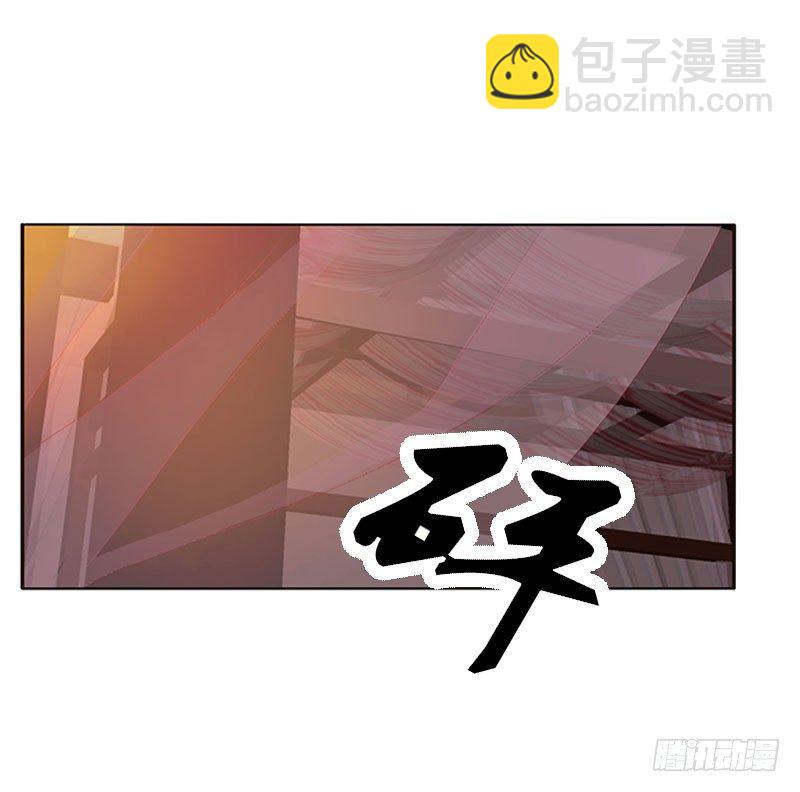 不要啊！36