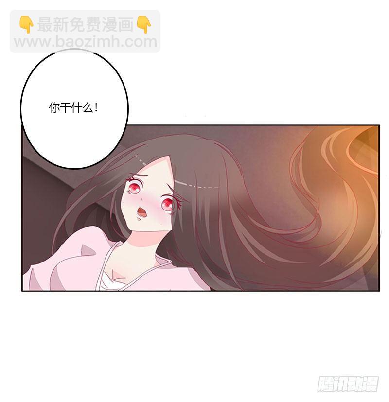 不要啊！38