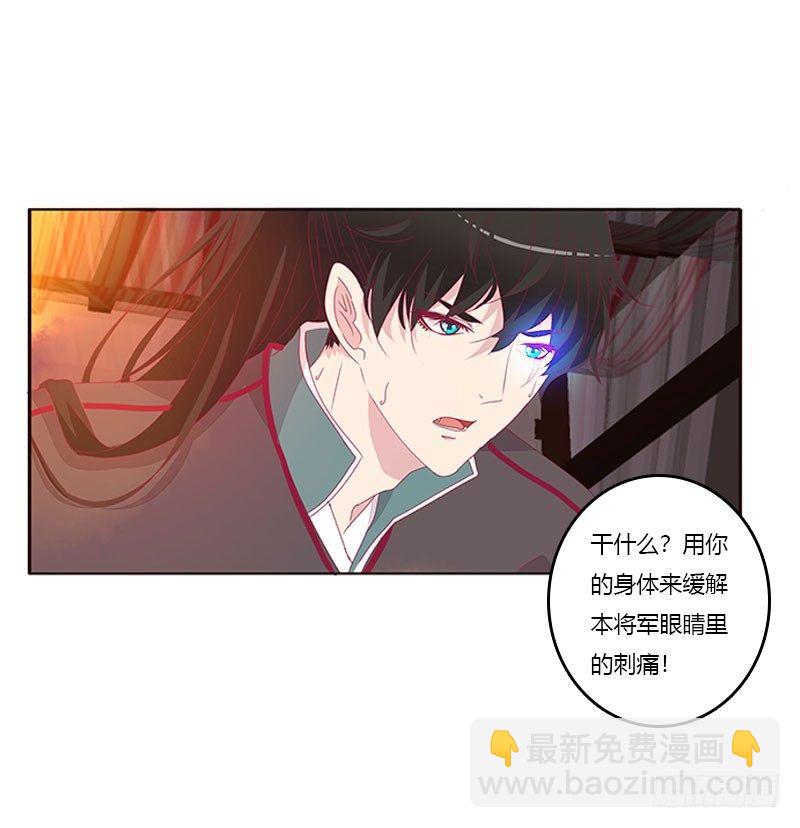 不要啊！39