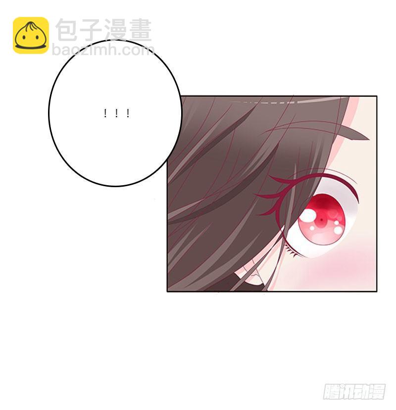不要啊！41