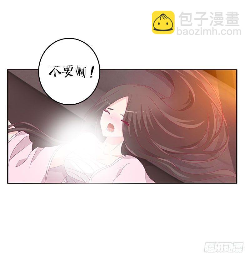 不要啊！42