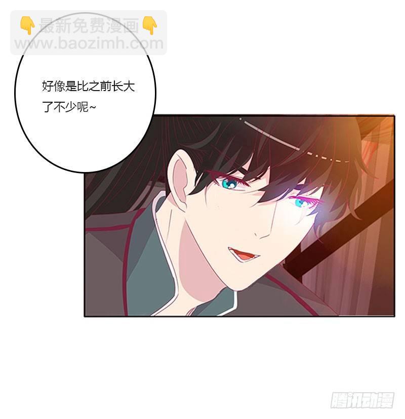 不要啊！44