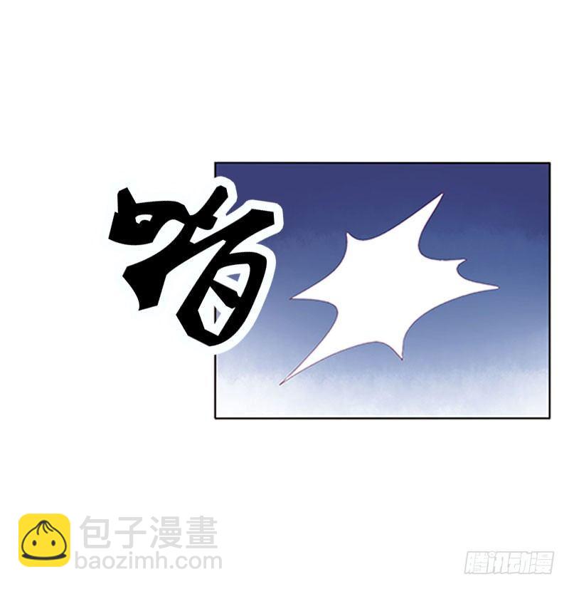 不要啊！46
