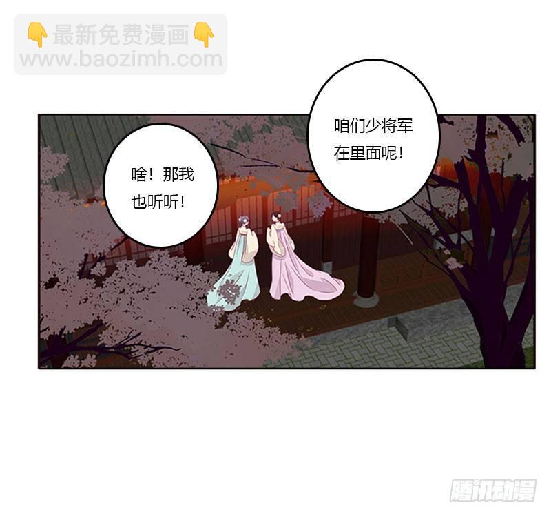 不要啊！5