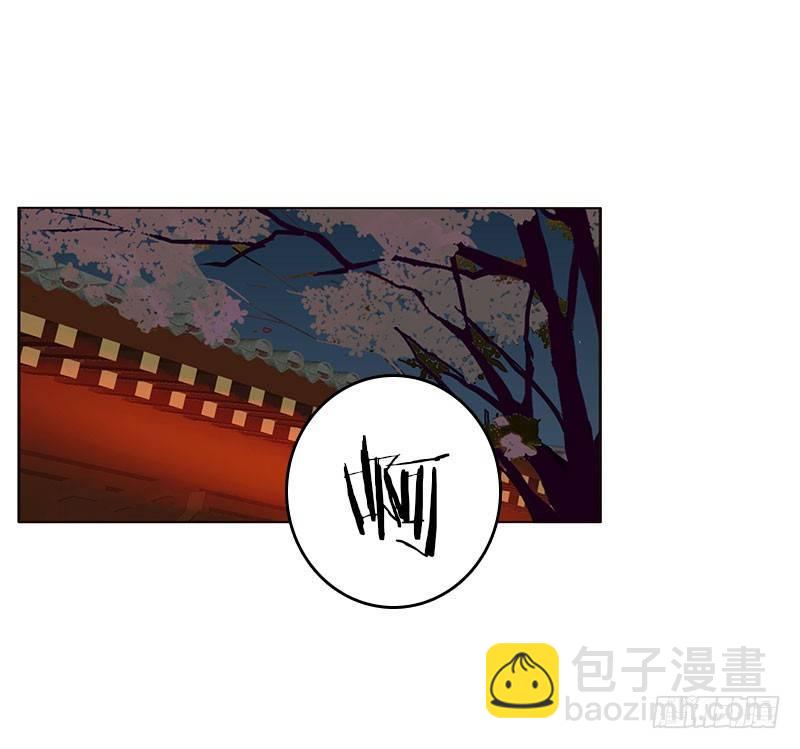 不要啊！6
