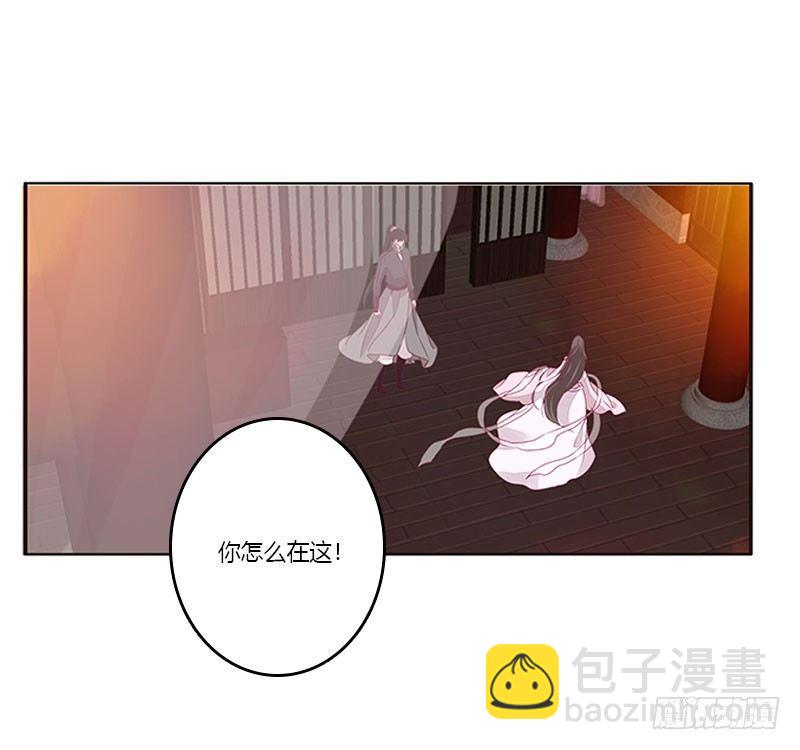 不要啊！8