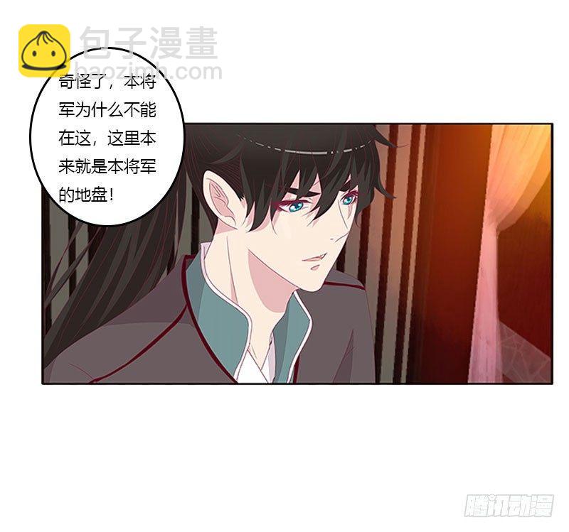 不要啊！9