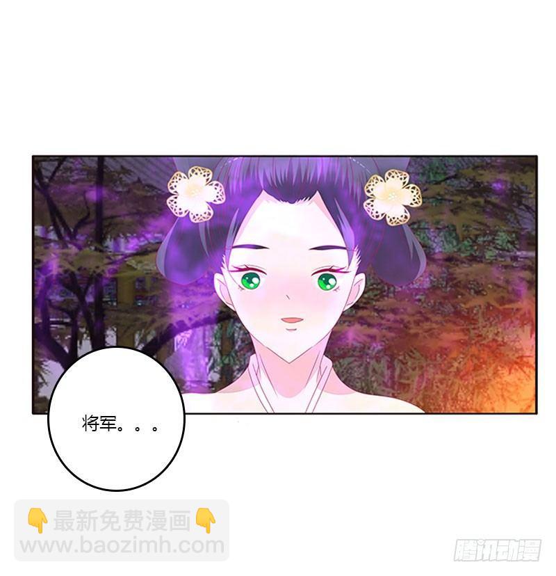 回房再说10