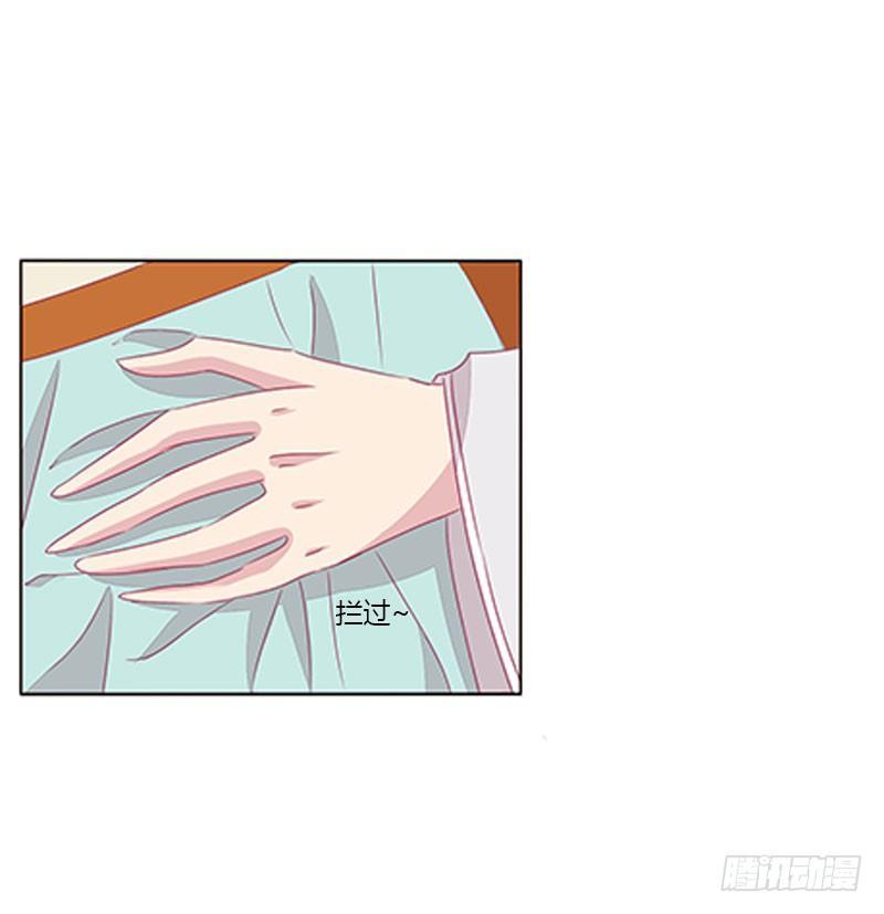 回房再说11