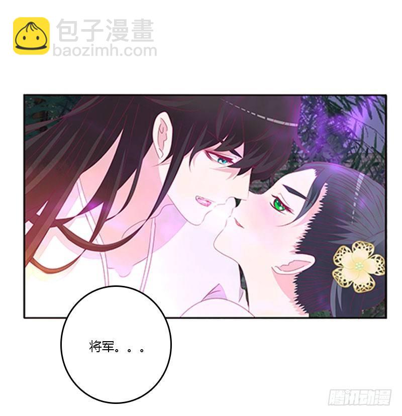回房再说12
