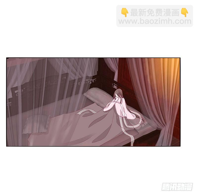 回房再说13