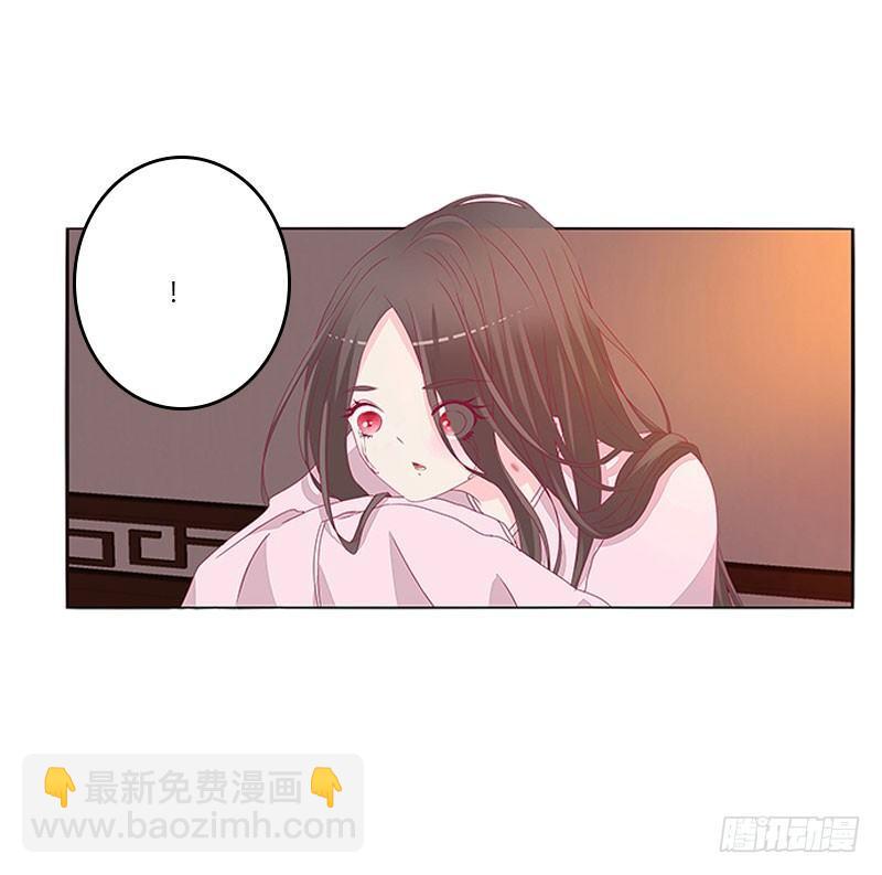 回房再说14