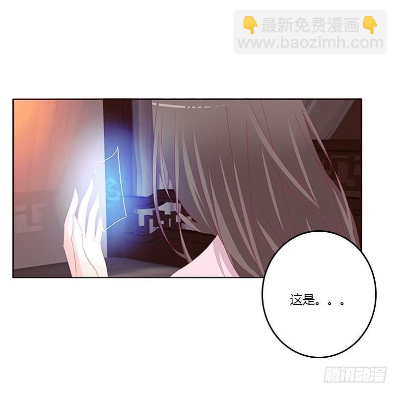 回房再说15