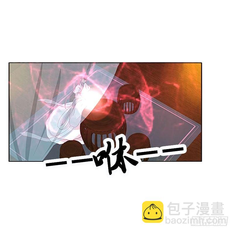 回房再说18