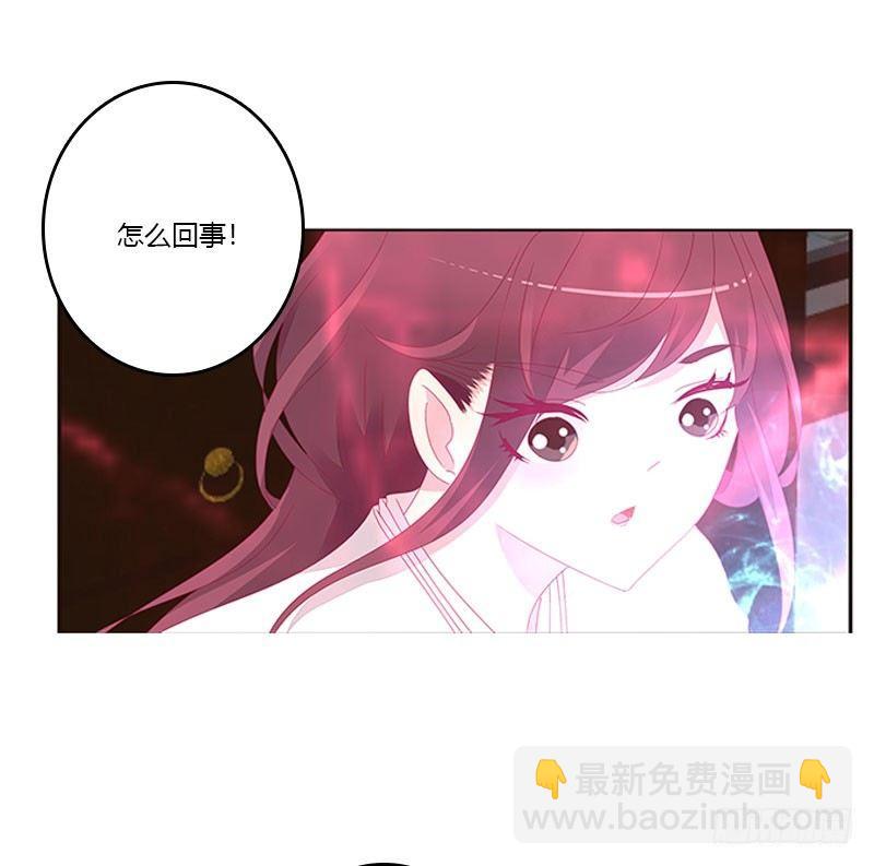 回房再说19