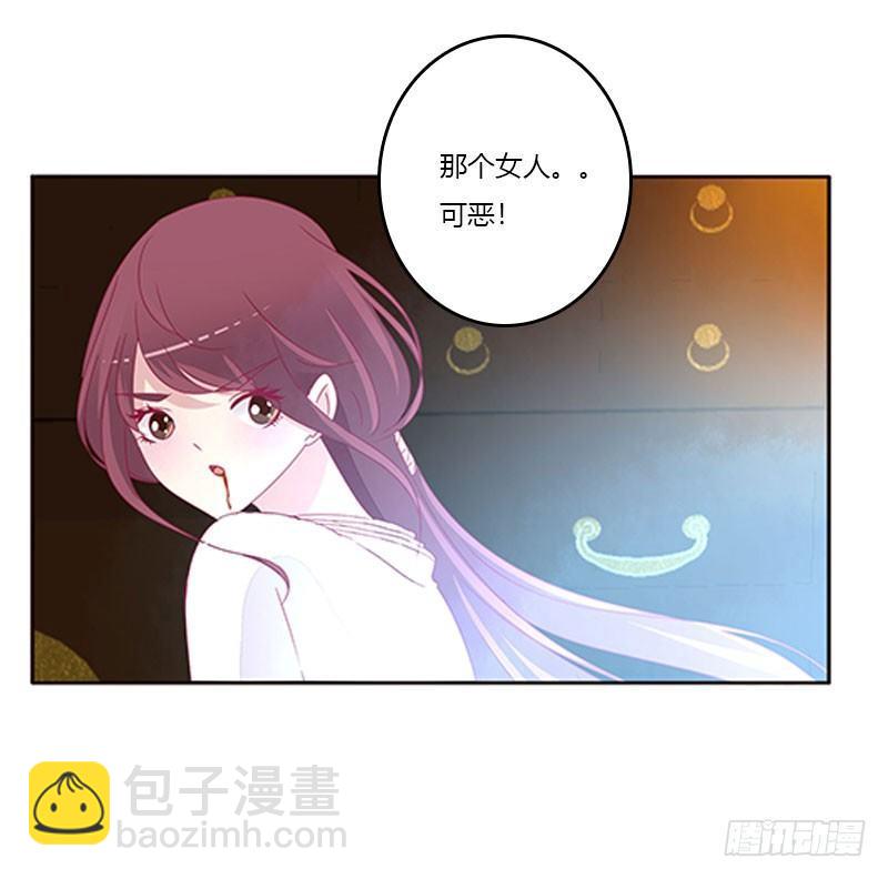 回房再说22