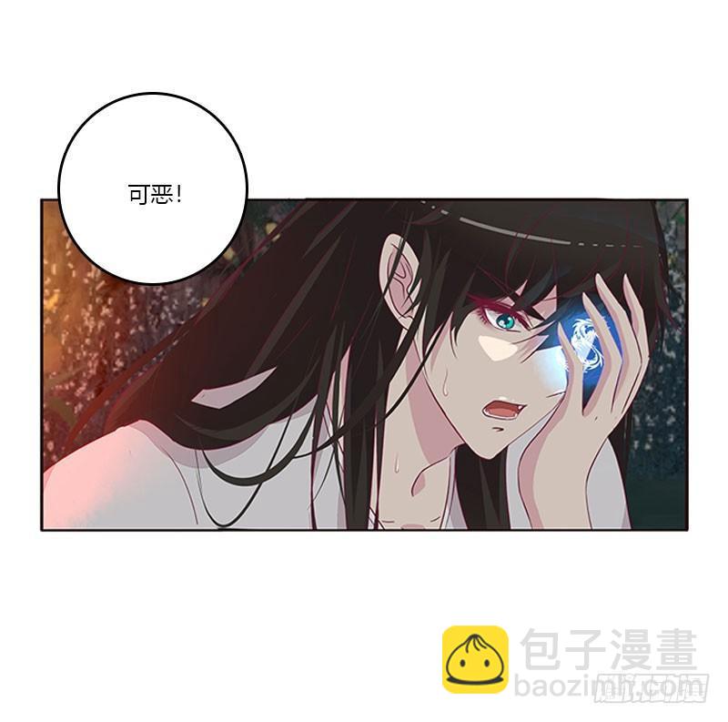 回房再说26