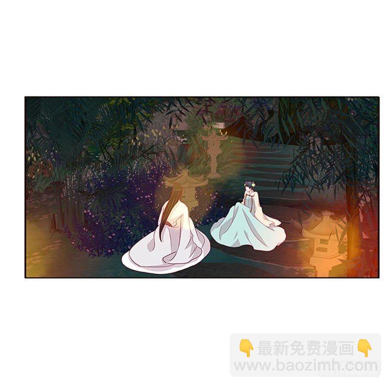 回房再说27