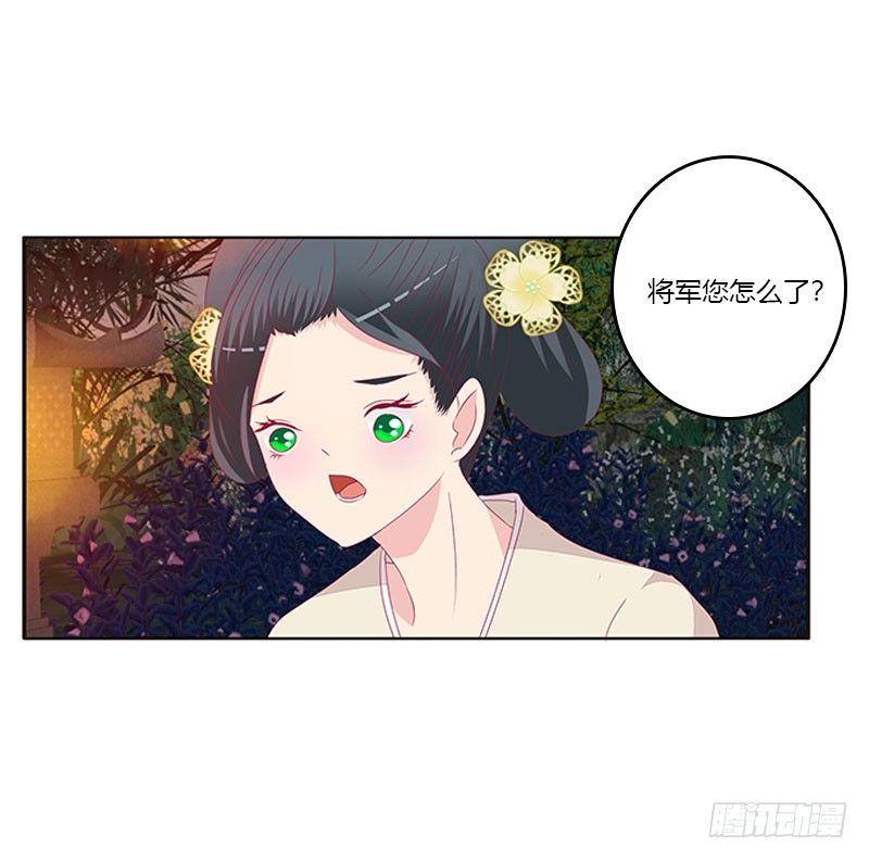 回房再说28