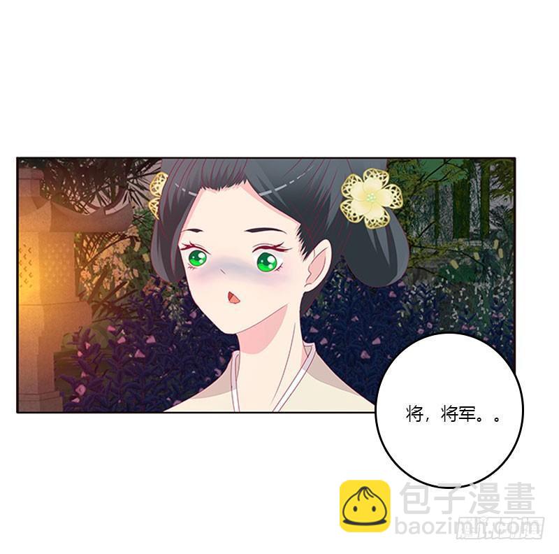 回房再说30