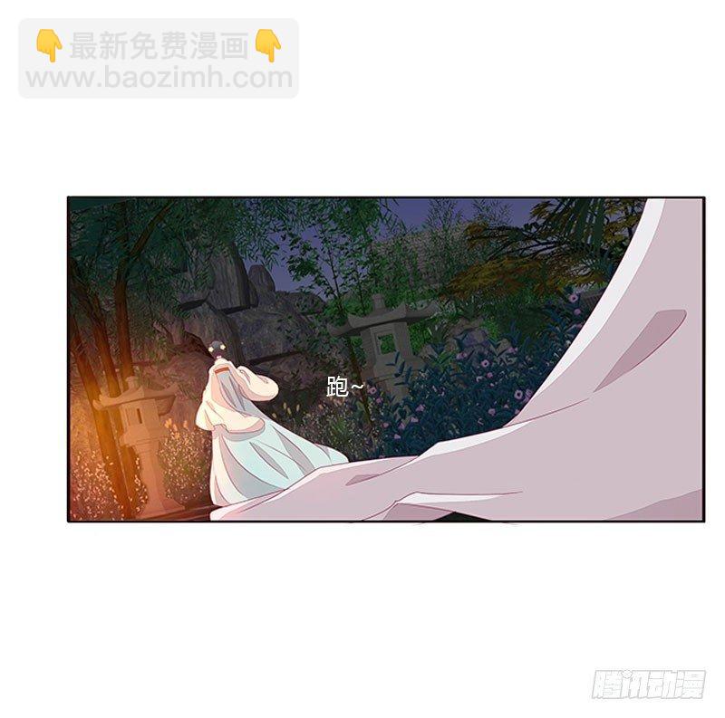 回房再说31