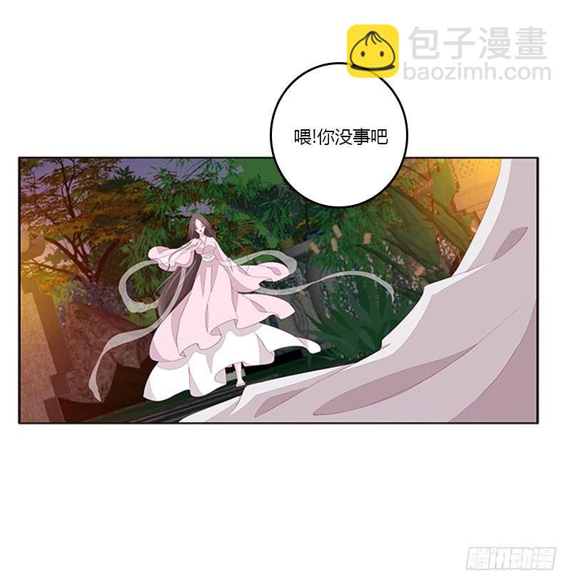 回房再说33