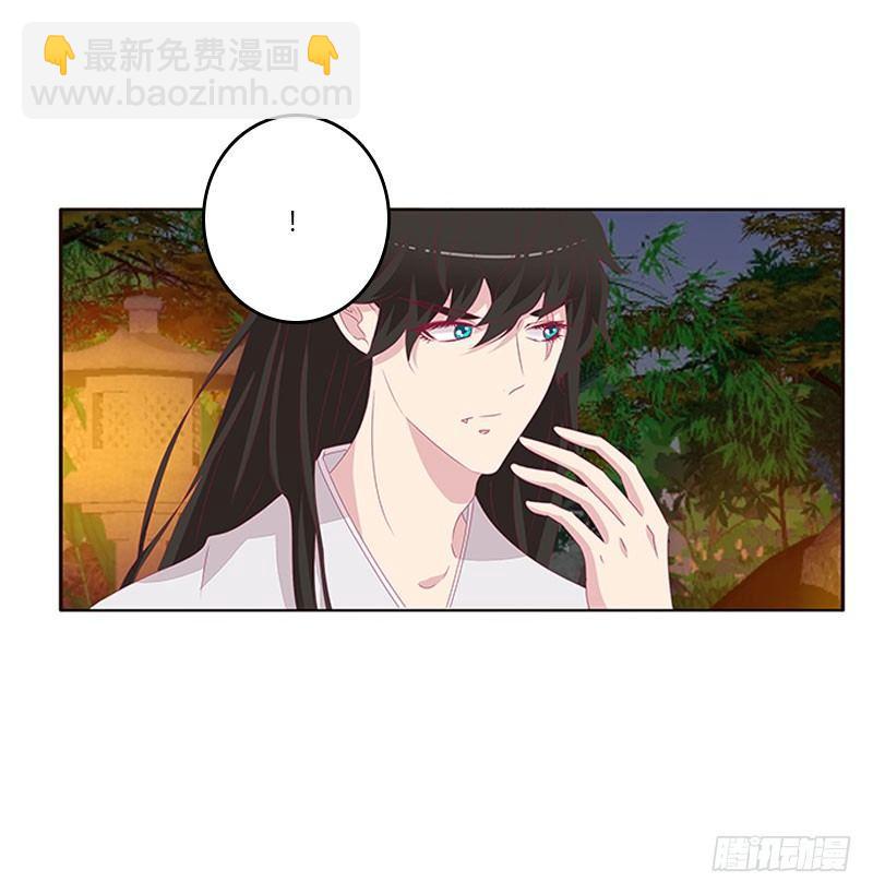 回房再说34