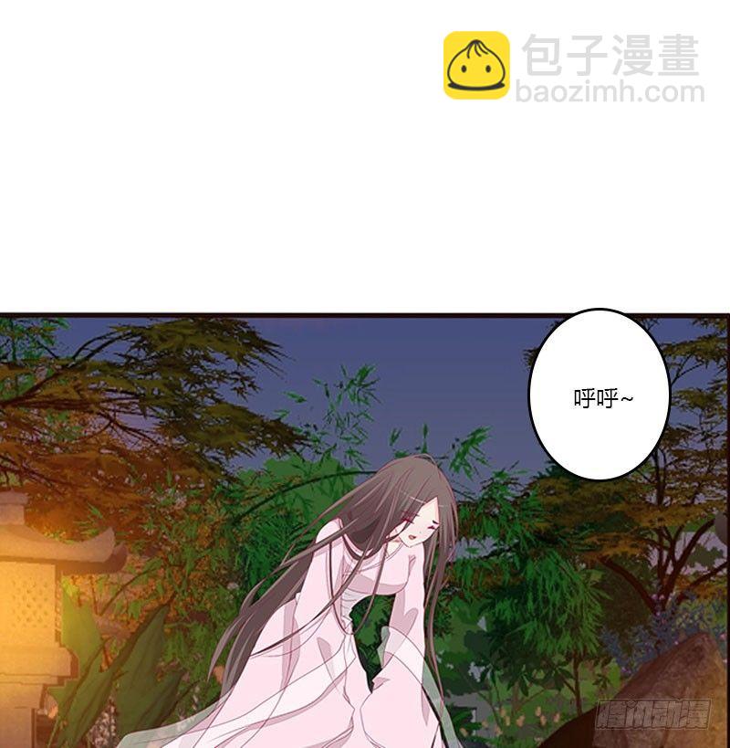 回房再说35