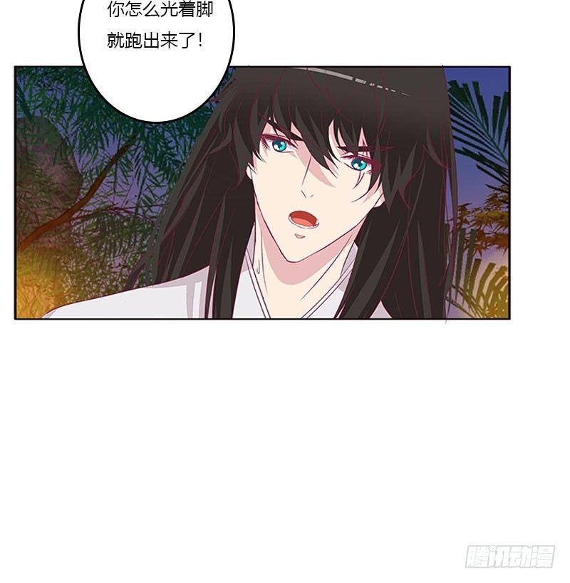 回房再说37