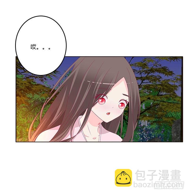 回房再说38