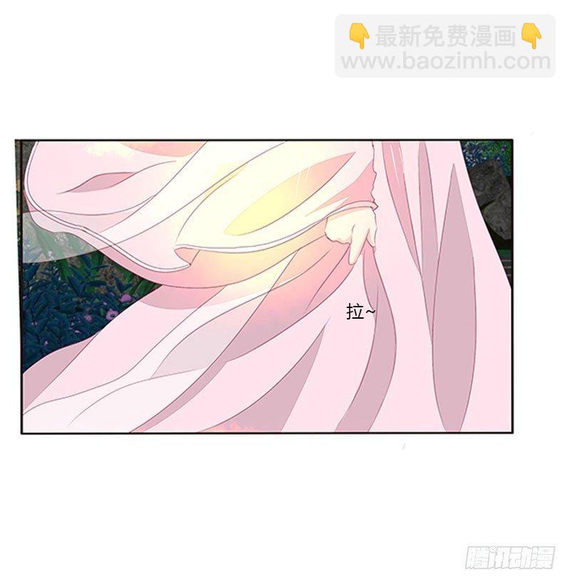 回房再说40