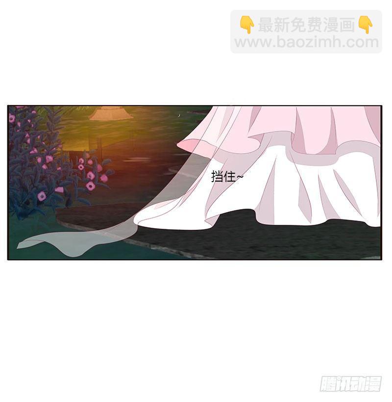 回房再说41