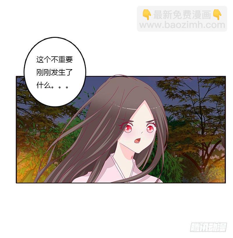 回房再说42