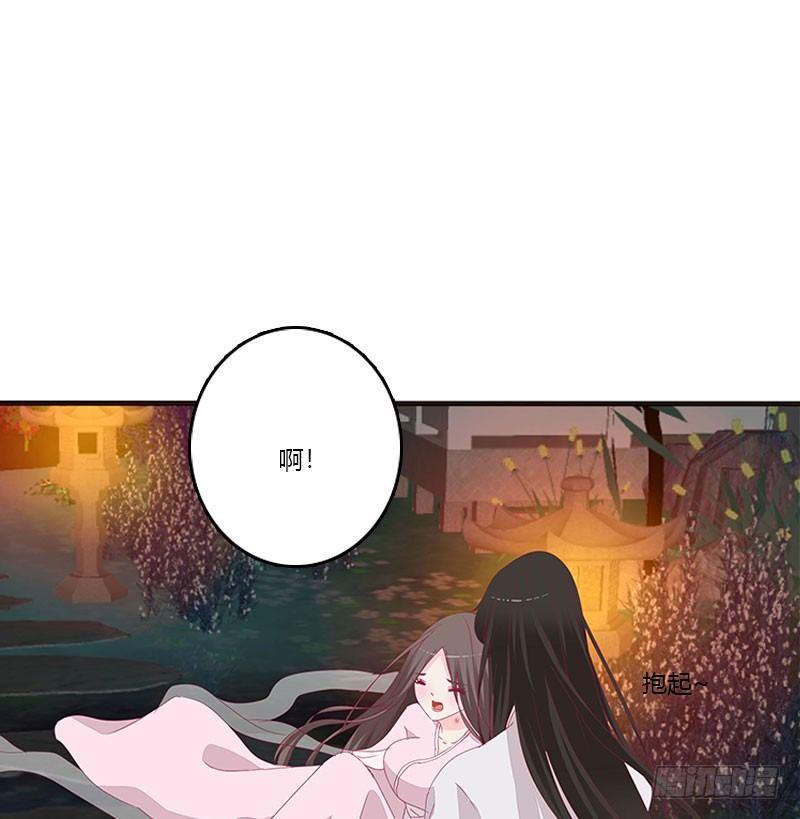 回房再说45