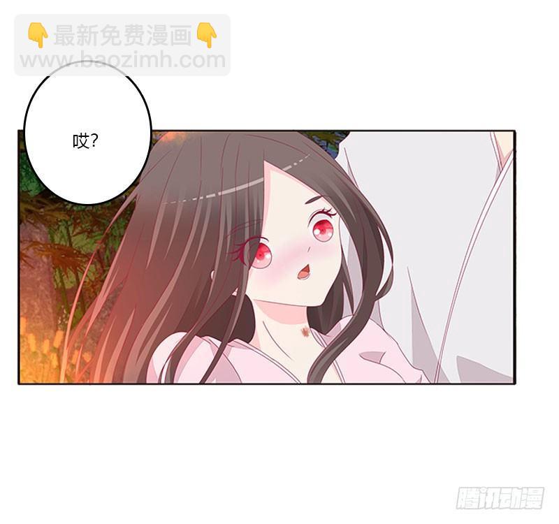 回房再说49