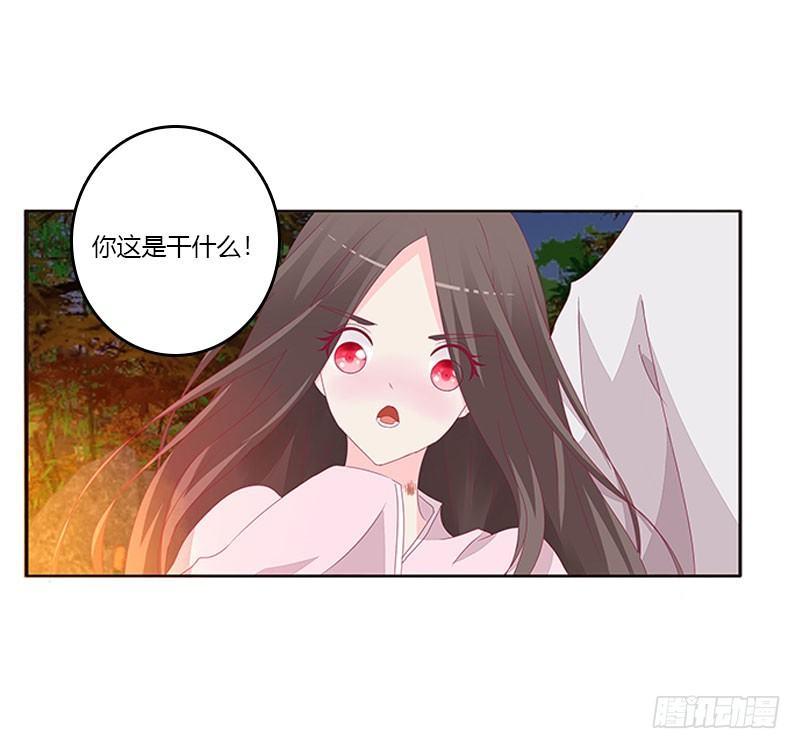 回房再说51