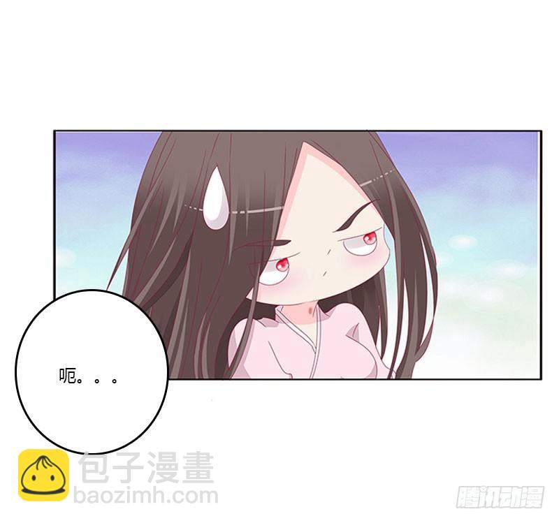 回房再说56