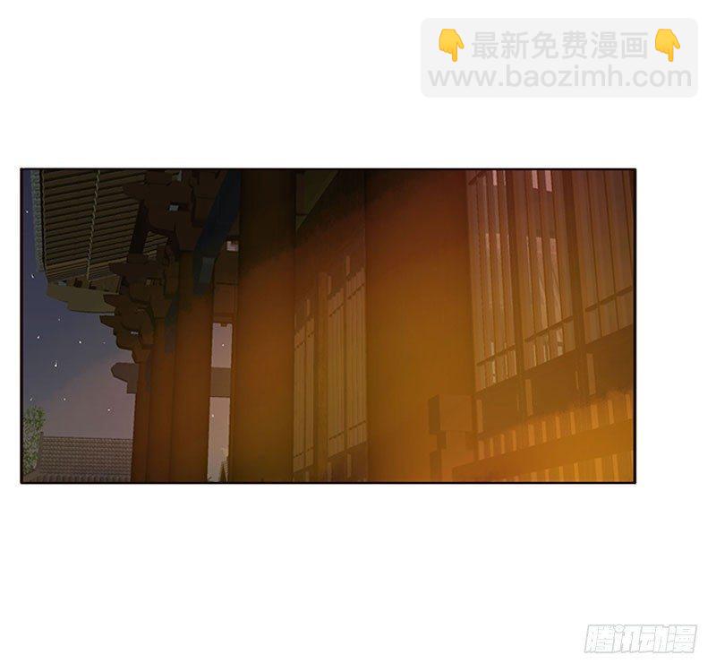 回房再说57