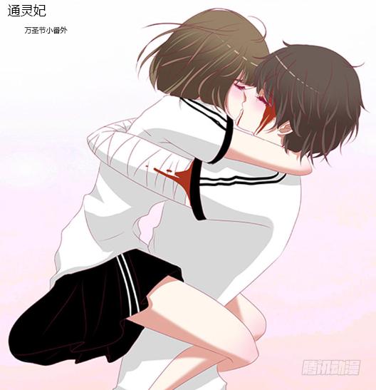 回房再说61
