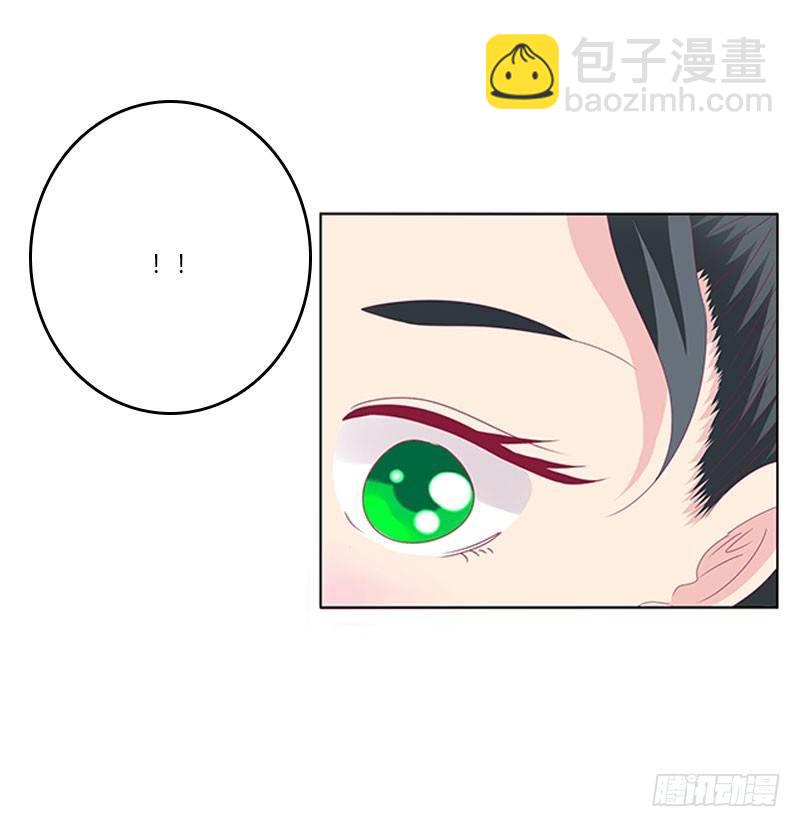 回房再说7