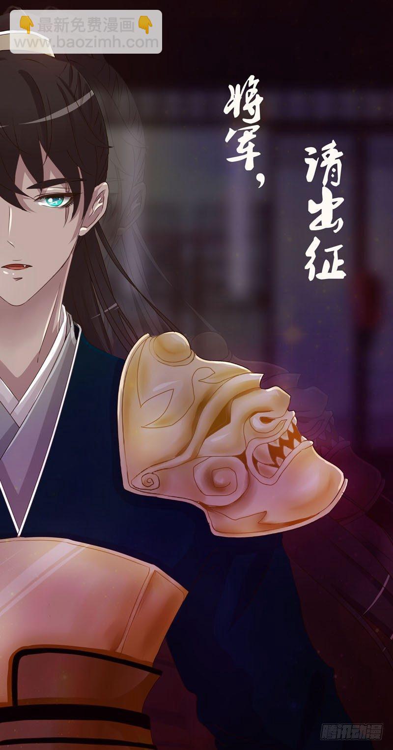救命恩人？1