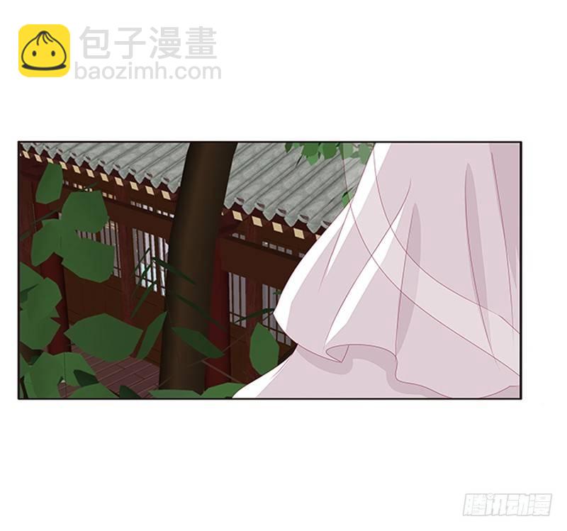 救命恩人？11