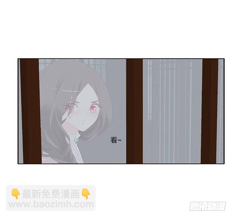 救命恩人？12