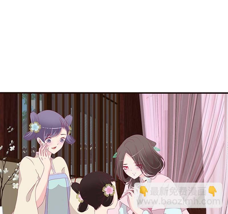 救命恩人？2