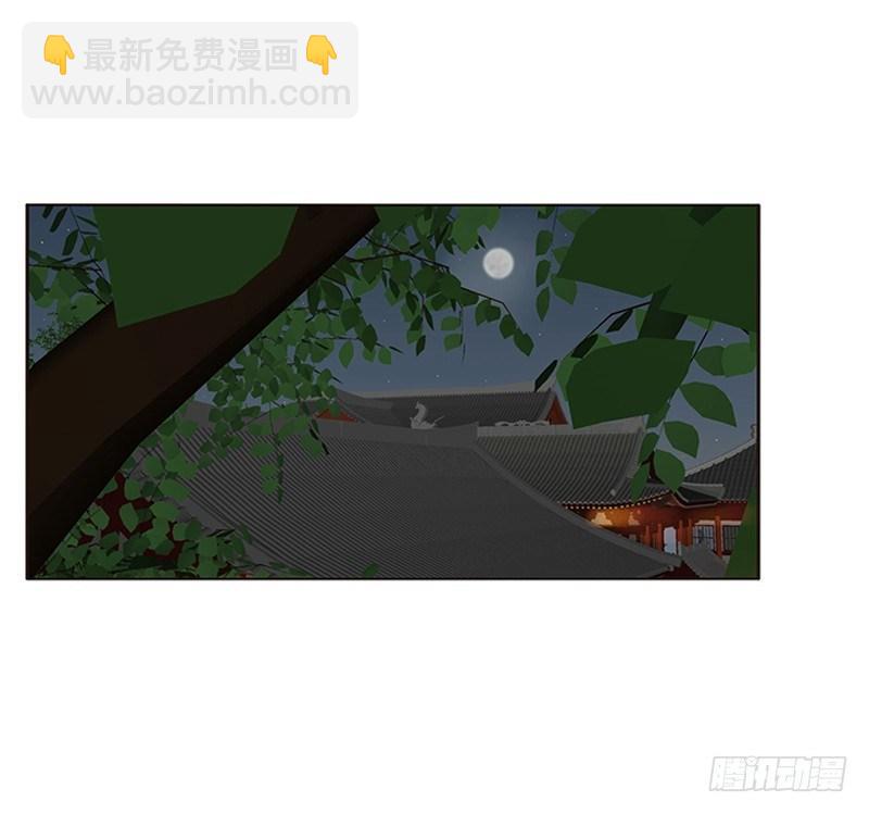 救命恩人？20