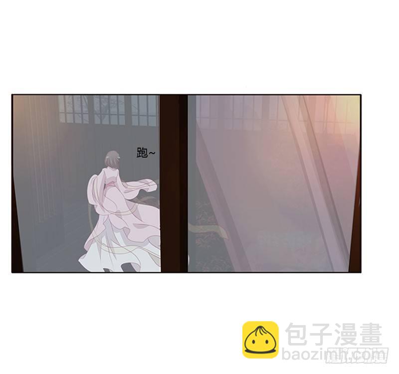 救命恩人？26