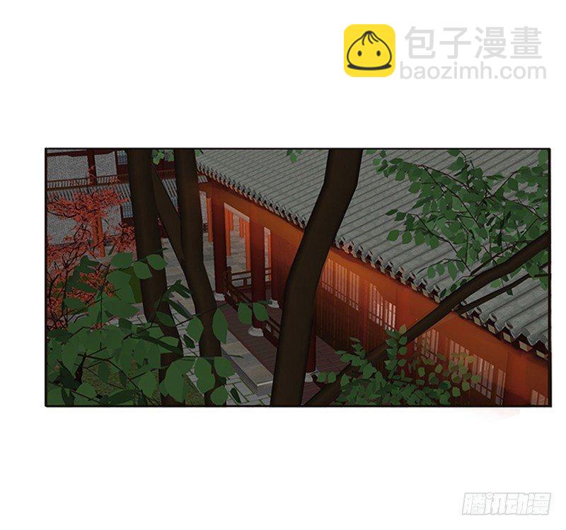 救命恩人？27