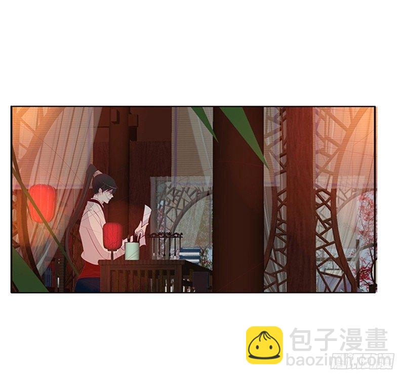 救命恩人？28