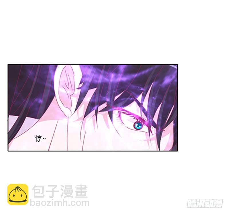 救命恩人？37