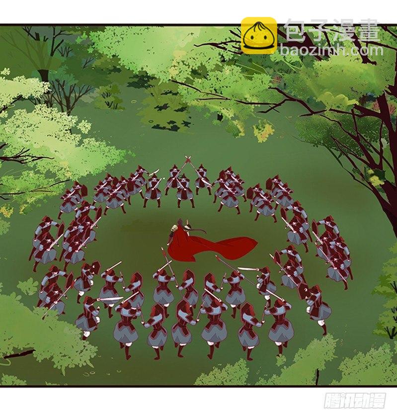 救命恩人？38